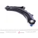 Важіль підвіски передній лівий MEYLE 16-16 050 0029 для Renault Megane II 2002-2008