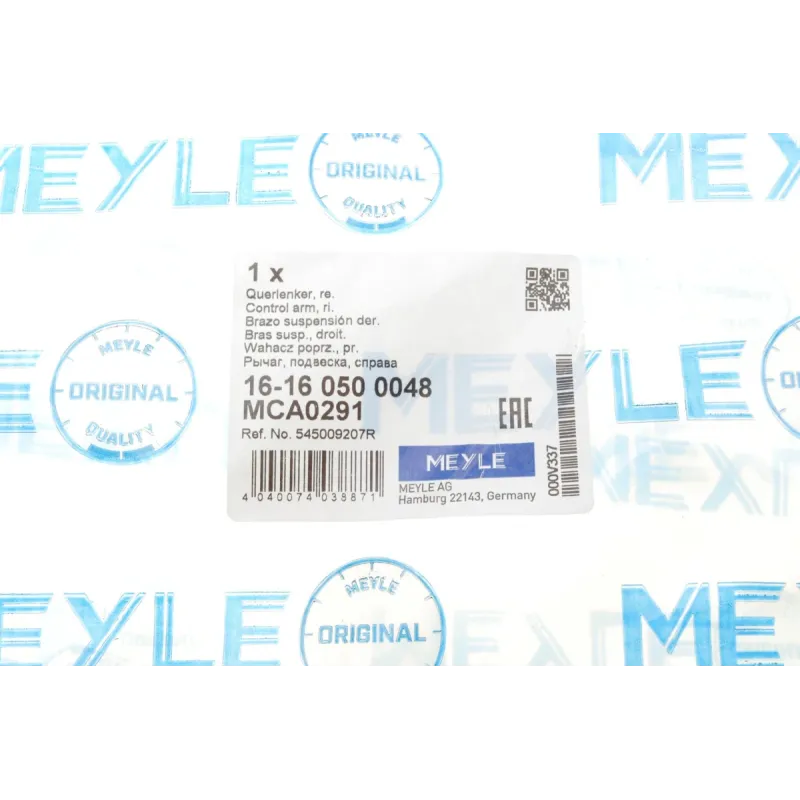 Важіль підвіски передній правий MEYLE 16-16 050 0048 для Renault Scenic III/Megane III/Fluence