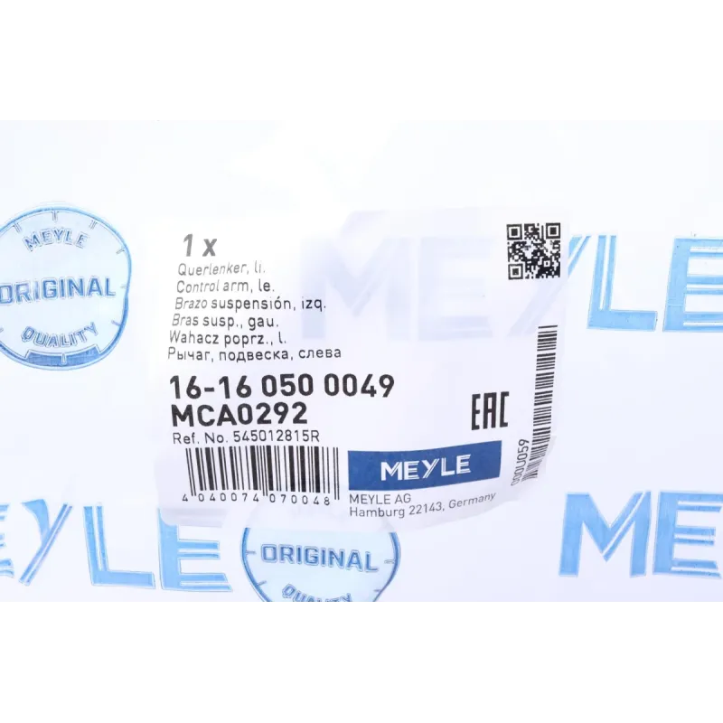 Важіль передньої підвіски лівий MEYLE 16-16 050 0049 для Dacia Duster 2010-