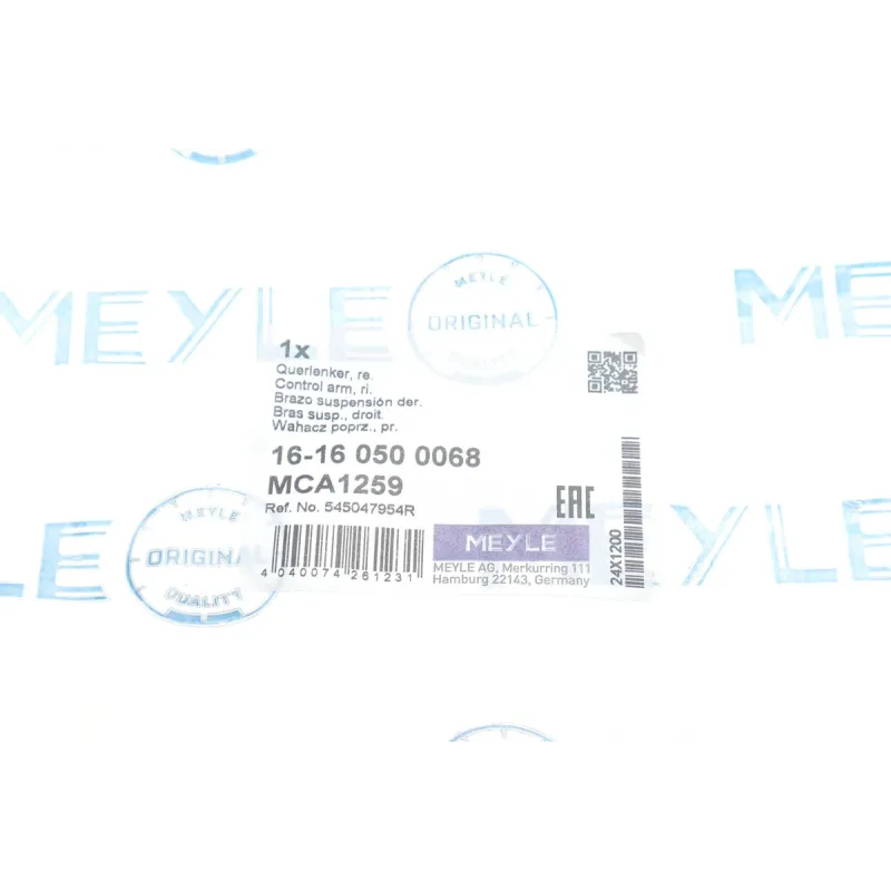 Важіль підвіски MEYLE 16-16 050 0068 передній правий для Renault Megane II/Scenic II/Captur I