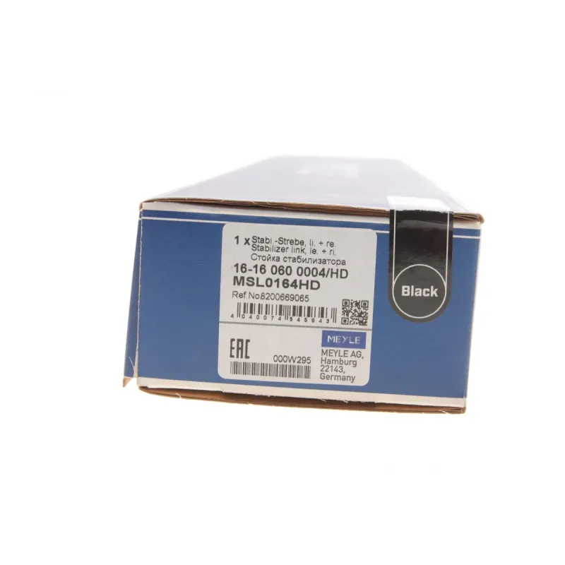 Тяга стабілізатора MEYLE 16-16 060 0004/HD передня для Renault Megane, Scenic, Kangoo