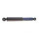 Амортизатор задній MEYLE 16-26 725 0006 для Renault Scenic I (JA0/1_) 1996-2003