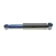 Амортизатор задній MEYLE 16-26 725 0024 для Nissan X-Trail T31, T32, Renault Koleos HY 2007-