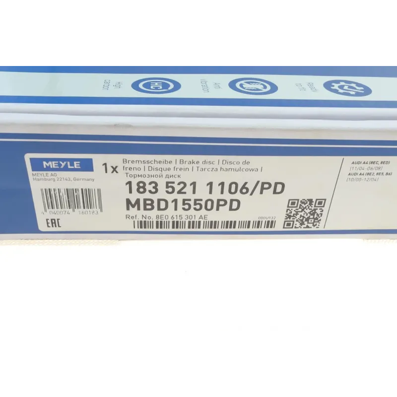 Диск гальмівний передній MEYLE 183 521 1106/PD для Audi A4 B6/B7 320x30 мм