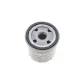 Фільтр масляний MEYLE 214 322 0002 для Citroen Berlingo, Peugeot Partner, Fiat Scudo 1.8/1.9D/1.4i/1.8i 1996-1999, M20x1.5