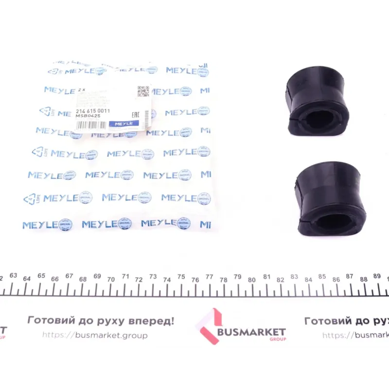 Втулка стабілізатора переднього MEYLE 2146150011 для Fiat Doblo 2010-, d=24мм