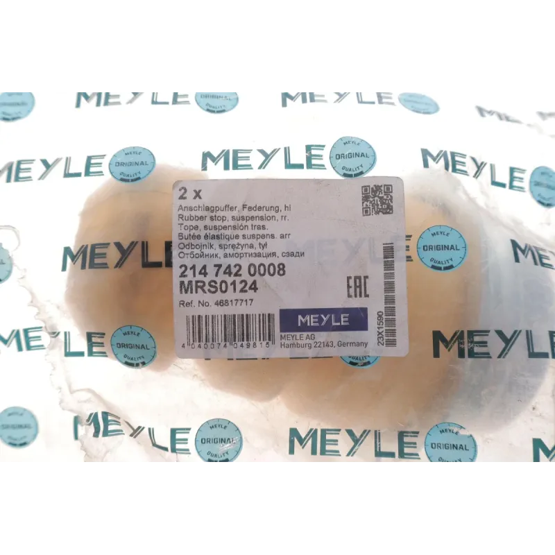 Відбійник заднього амортизатора MEYLE 214 742 0008 для Fiat Doblo 2001-, висота 154 мм