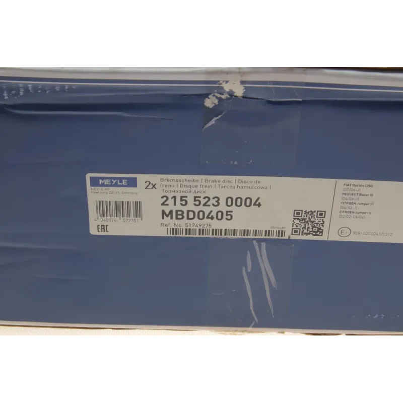 Диск гальмівний задній MEYLE 215 523 0004 для Citroen Jumper, Fiat Ducato, Peugeot Boxer 2006-, 280x16 мм