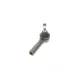 Наконечник рульової тяги MEYLE 216 020 0007 передній правий для Fiat Bravo II, Stilo, 95 мм