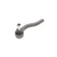Наконечник рульової тяги правий MEYLE 216 020 0008 для Fiat Doblo 2001-, Albea 1996-