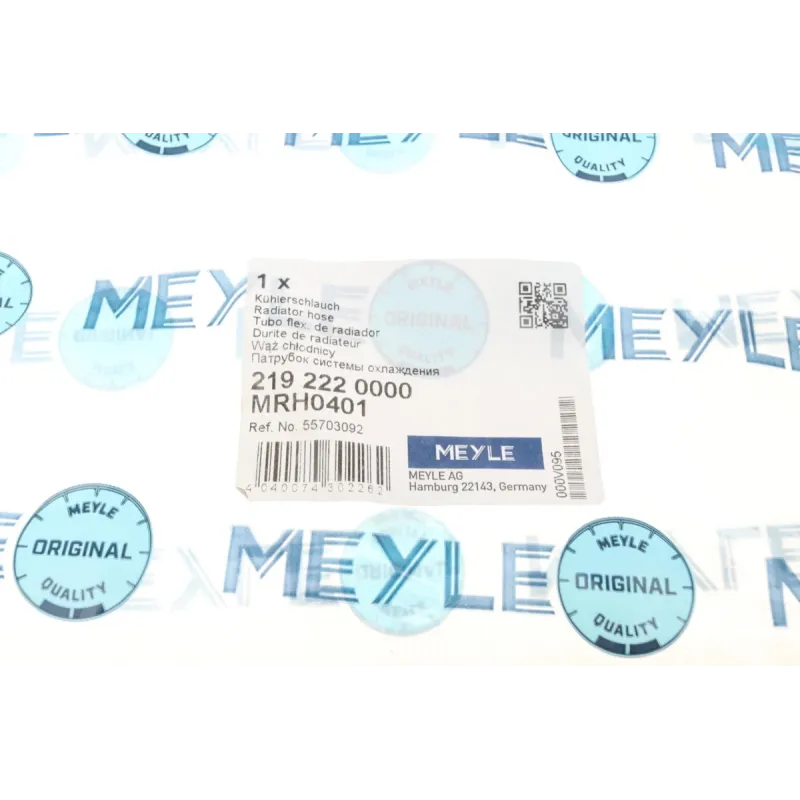 Патрубок радіатора нижній MEYLE 219 222 0000 для Fiat Punto/Grande Punto 1.2/1.4 2005-