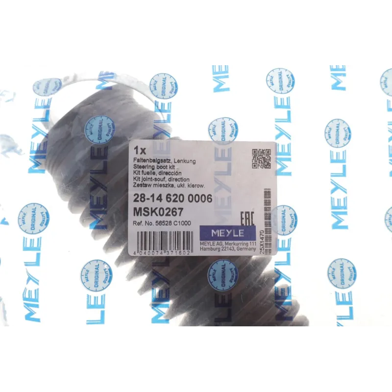 Пильник рульової рейки MEYLE 28-14 620 0006 для Hyundai Sonata/i40, Kia Optima, передній лівий, 17/53 мм