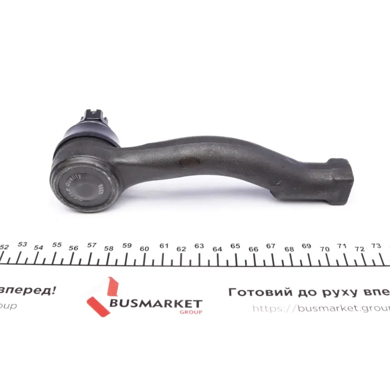 Наконечник рульової тяги MEYLE 28-16 020 0001 (R) Kia Sorento I (JC) 2002-2007, M12x1.25/M14x1.5