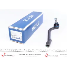 Наконечник рульової тяги MEYLE 28-16 020 0011 (R) для Hyundai i30/Kia Ceed 1.4/1.6/2.0 2006-2012, M10x1.25/M14x1.5