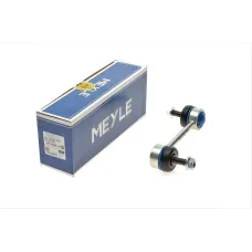 Тяга стабілізатора задня MEYLE 28-16 060 0015/HD для Hyundai Matrix, Kia Cerato 2001-2006, 130 мм