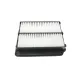 Фільтр повітряний MEYLE 29-12 321 0001 для Chevrolet Aveo T200/T250/T255, Daewoo Kalos 2002-2009, 222x187x45 мм