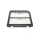 Фільтр повітряний MEYLE 29-12 321 0001 для Chevrolet Aveo T200/T250/T255, Daewoo Kalos 2002-2009, 222x187x45 мм