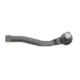 Наконечник рульової тяги лівий MEYLE 29-16 020 0006 для Chevrolet Aveo T250/T300, Kalos 190 мм