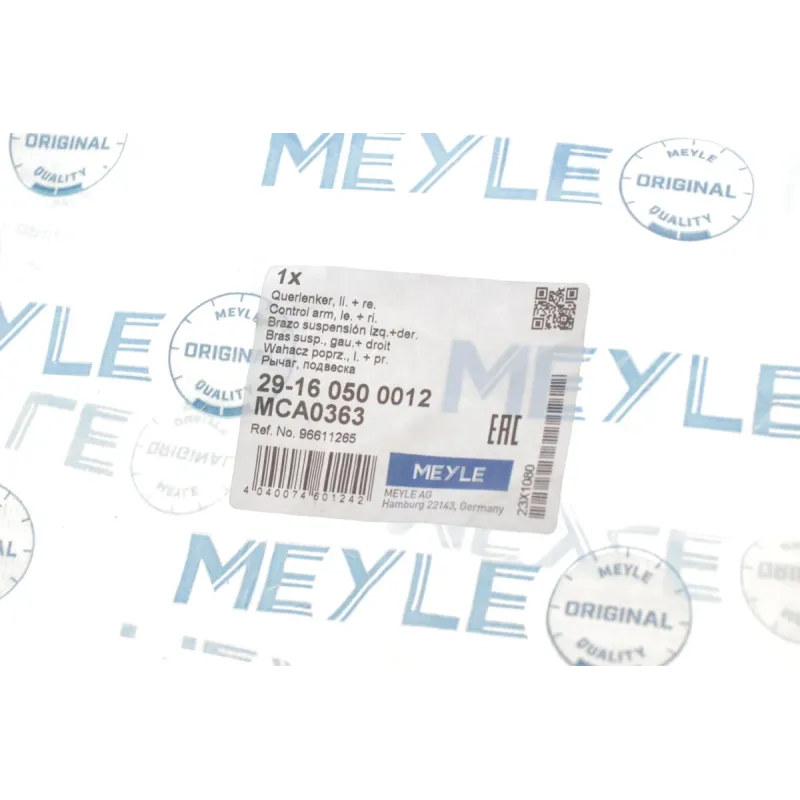 Важіль передньої підвіски правий MEYLE 29-16 050 0012 для Daewoo Matiz, Chevrolet Spark