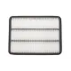 Фільтр повітряний MEYLE 30-12 321 0029 для Toyota Hilux, Land Cruiser Prado 3.0D 2002-, 309x229x52 мм