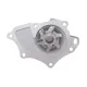 Помпа води MEYLE 30-13 220 0013 для Toyota Avensis, Camry, RAV4 2.0-2.4 2000-