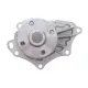 Помпа води MEYLE 30-13 220 0013 для Toyota Avensis, Camry, RAV4 2.0-2.4 2000-