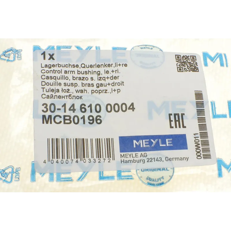 Сайлентблок важеля MEYLE 30-14 610 0004 передній правий для Toyota Avensis T25, Corolla E12 2002-2008, 36.5x14.5 мм