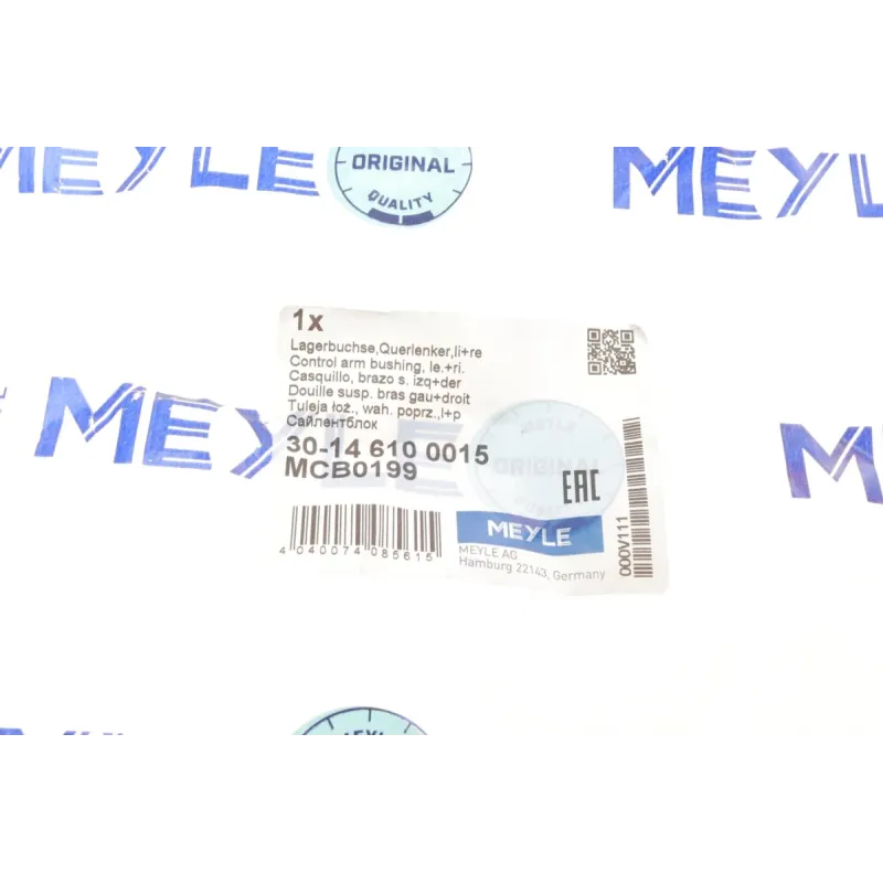Сайлентблок важеля передній MEYLE 30-14 610 0015 для Toyota Yaris, Vitz, Ractis 2005-2014, 60x21x62 мм