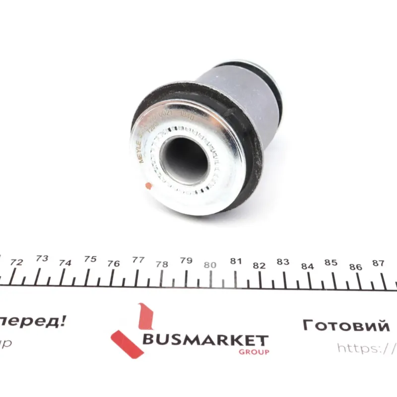 Сайлентблок важеля (переднього/знизу/спереду) Toyota Land Cruiser 300 02-09