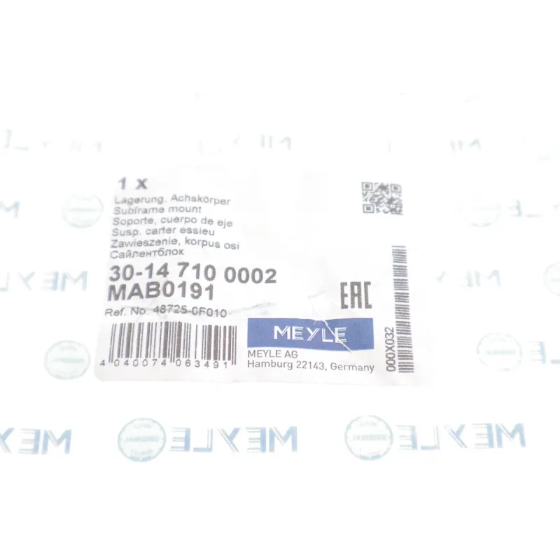 Сайлентблок задньої балки MEYLE 30-14 710 0002 для Toyota Corolla Verso (ZZE12) 2004-2009, 65x12x96 мм