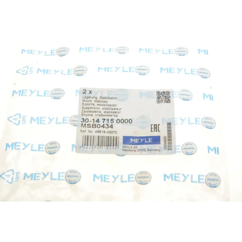 Втулка стабілізатора MEYLE 30-14 715 0000 задня вісь ліворуч Toyota Avensis T25 2003-2008 d=19mm