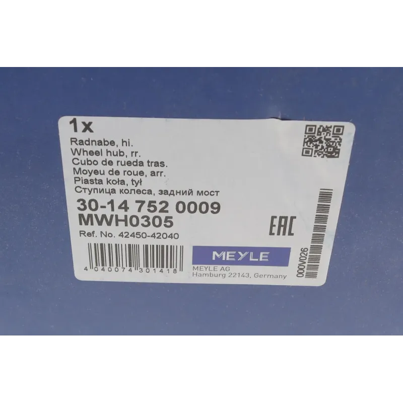 Підшипник маточини (задньої) Lexus NX 14-/Toyota RAV 4 2.0-2.5D 08-18