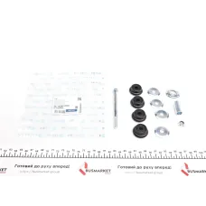 Тяга стабілізатора переднього MEYLE 30-16 060 0038 для Toyota Yaris 1999-2005, 100 мм