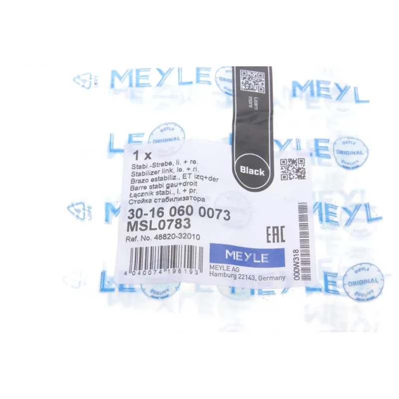 Тяга стабілізатора MEYLE 30-16 060 0073 передньої осі ліворуч для Toyota Corolla/Camry/RAV4 II 285 мм