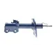 Амортизатор передній правий MEYLE 30-26 623 0035 для Toyota Auris, Corolla Altis