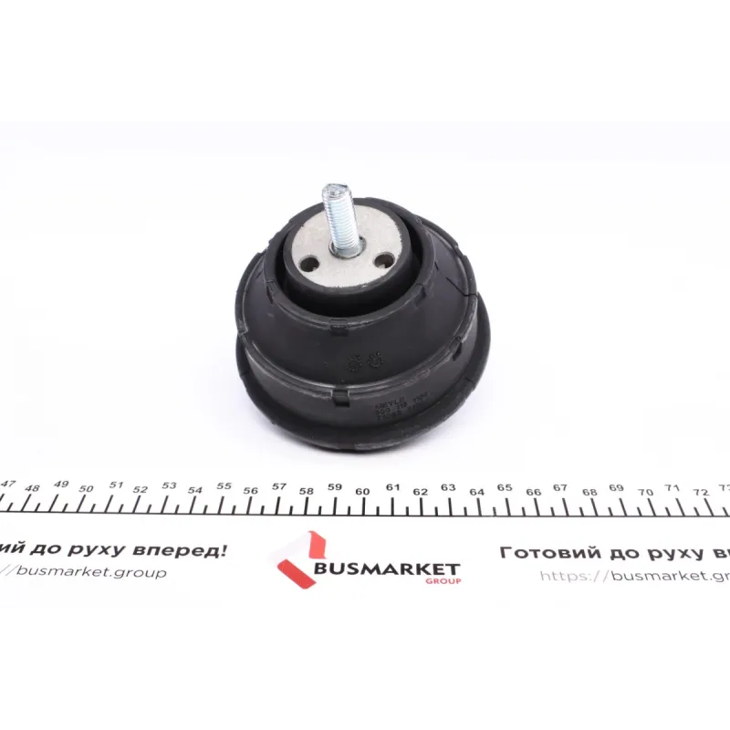 Подушка двигуна передня MEYLE 300 118 1106 для BMW 3 (E36) 1.6-1.8 1990-2003