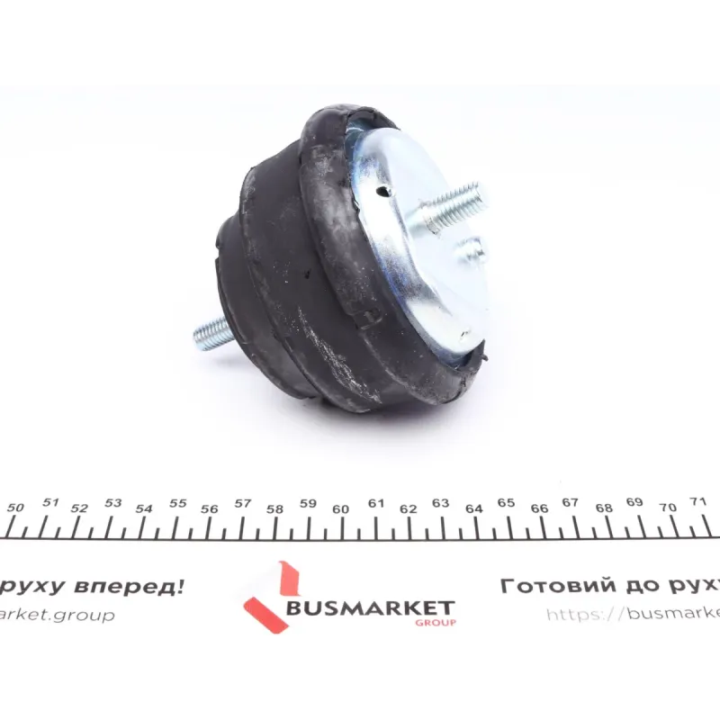 Подушка двигуна (передня) BMW 3 (E36/E46) 2.0-3.0 90-09