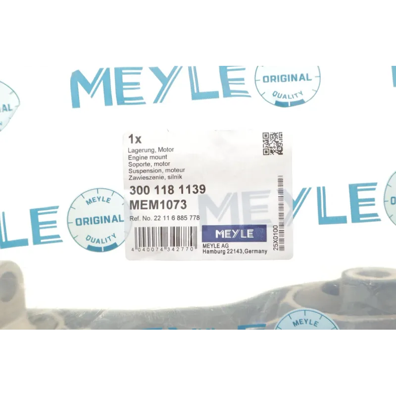 Подушка двигуна MEYLE 300 118 1139 нижня для BMW X1 (F48) 2015-, Mini Clubman (F54) 2015-