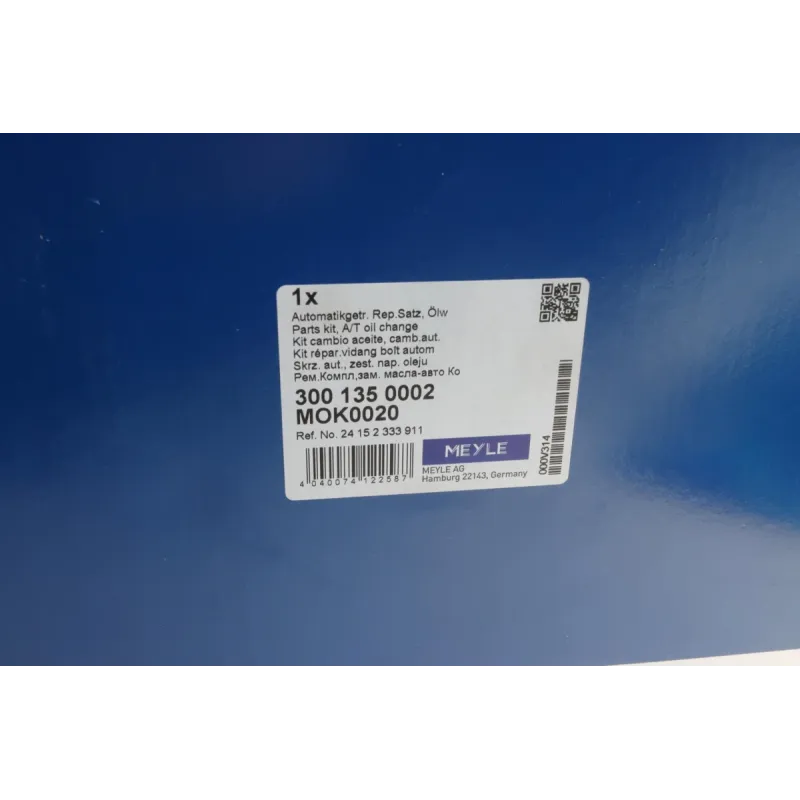 Комплект заміни оливи АКПП MEYLE 300 135 0002 для BMW 5 (E39)/7 (E38)/X5 (E53) ZF 5HP24