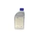 Комплект заміни оливи АКПП MEYLE 300 135 0002 для BMW 5 (E39)/7 (E38)/X5 (E53) ZF 5HP24