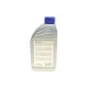 Комплект заміни оливи АКПП MEYLE 300 135 1005 для BMW 3 (E90), 5 (E60), 7 (E65-E67) 1996-2011, 7 л