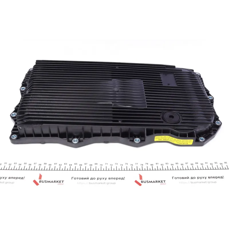 Оливозбірник (піддон) BMW 1 (F20/F21)/3 (F30/F31/F34/F80)/5 (F10/F11)/X5 (E70) 1.6-5.0 08-