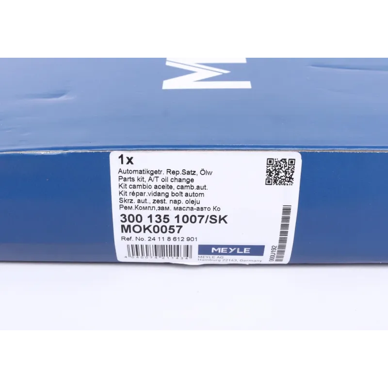 Оливозбірник (піддон) BMW 1 (F20/F21)/3 (F30/F31/F34/F80)/5 (F10/F11)/X5 (E70) 1.6-5.0 08-
