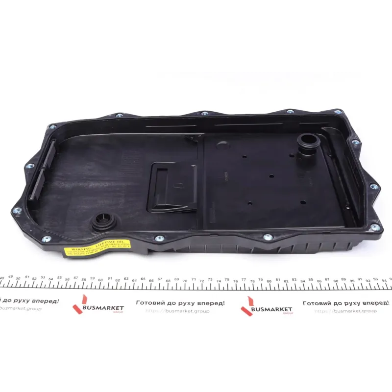 Оливозбірник (піддон) BMW 1 (F20/F21)/3 (F30/F31/F34/F80)/5 (F10/F11)/X5 (E70) 1.6-5.0 08-