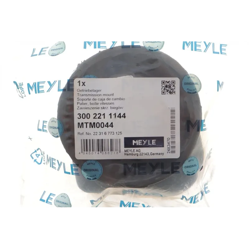 Подушка АКПП BMW 3 (E46/E90/E91)/ 5 (E60)/ X3 (E83) 2.0D-3.0D 00-15