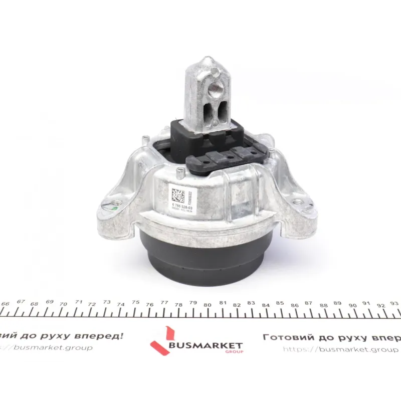 Подушка двигуна права MEYLE 300 221 1148 для BMW 5 (F10/F11) 7 (F01/F02), 1.2 кг