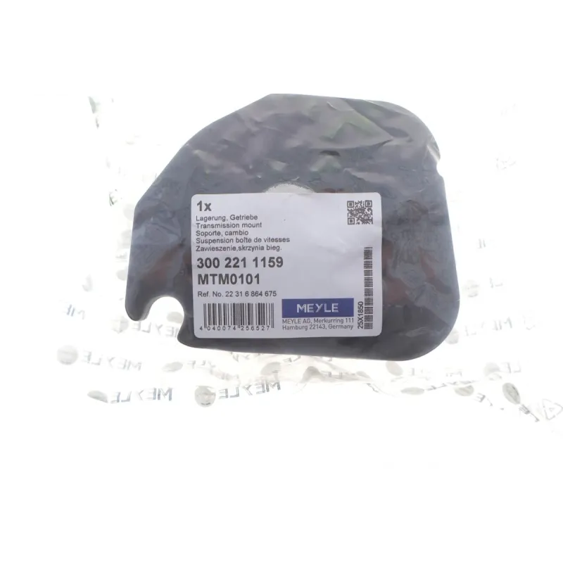 Подушка КПП BMW X5 (E70)/X6 (E71/E72) 3.0sd/3.5i-5.0i 06-14 N55/N57