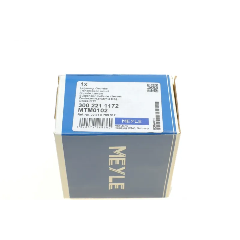 Подушка КПП MEYLE 300 221 1172 права для BMW 1 (F20) 118i 170 л.с. 2010-н.в.
