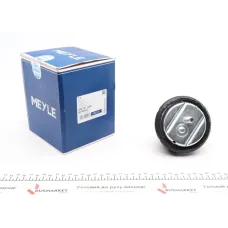 Подушка двигуна BMW 5 (E39) 520/528i 95-03