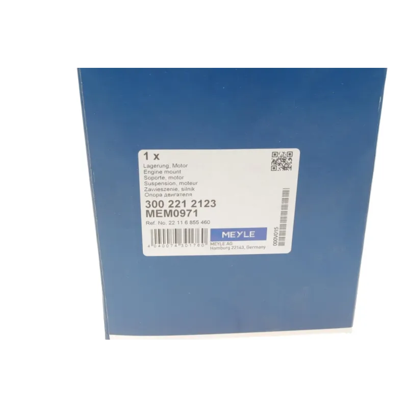 Більше не постачаються Подушка двигуна (R) BMW 1 (F20/F21)/3 (F30/F80) 11- N55/B58